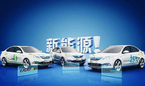 新能源汽車銷售排行榜發布，長安汽車15強中占據4席